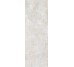 Плитка 100X300 Fresco Greige 5,6 Mm Coverlam з колекції Fresco Coverlam