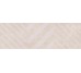 Декор Telendos Crema 25x75 Omicron Vives из коллекции Omicron Vives