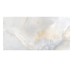 Грес AMALFI PL 60х120 Italica