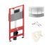 Установка для унитаза 4 в 1 TECEBase 9400405 TECE TECE