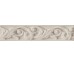 Декор 6x26 Festone Tortora - New Classic - FEN5 з колекції New Classic Grazia