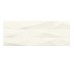 Плитка Naxos Surface Unever Talc 93363