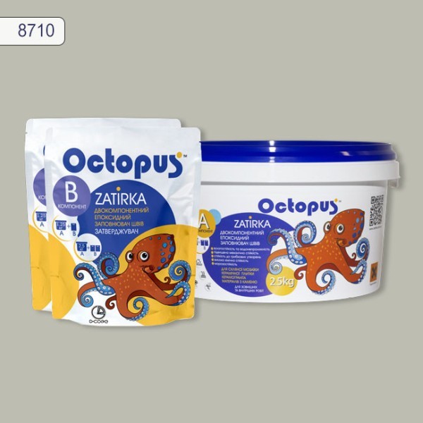 Двухкомпонентная эпоксидная затирка фуга для плитки и мозаики ТМ "OCTOPUS", цвет 8710 2,5 кг.