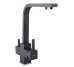Змішувач для кухні під осмос Globus Lux LAZER GLLR-0111-1-ONIX Globus Lux