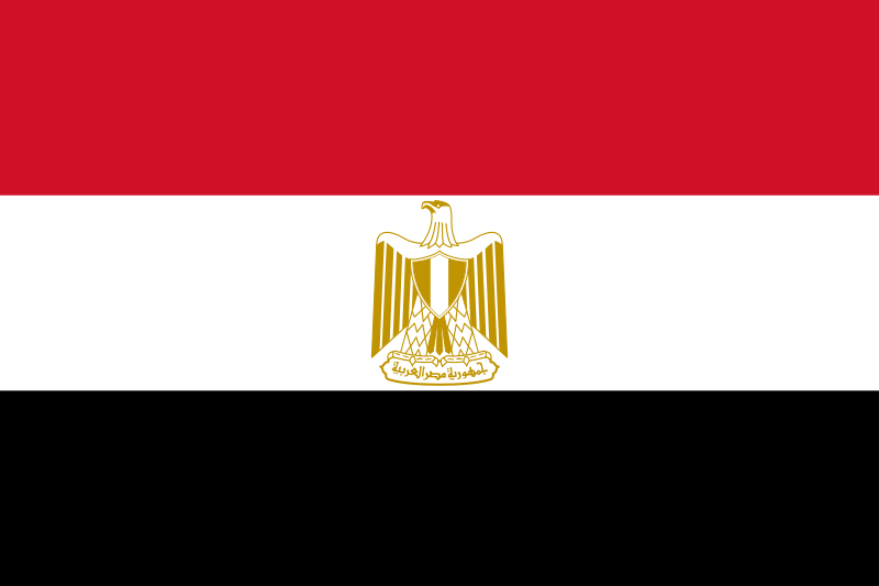 Египет плитка купить