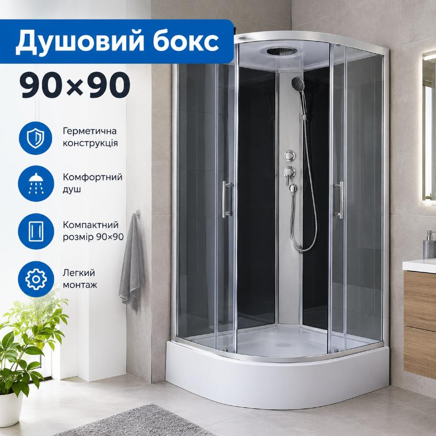 Гідробокс 90х90 з глибоким піддоном — Клуб Кераміки, Львів