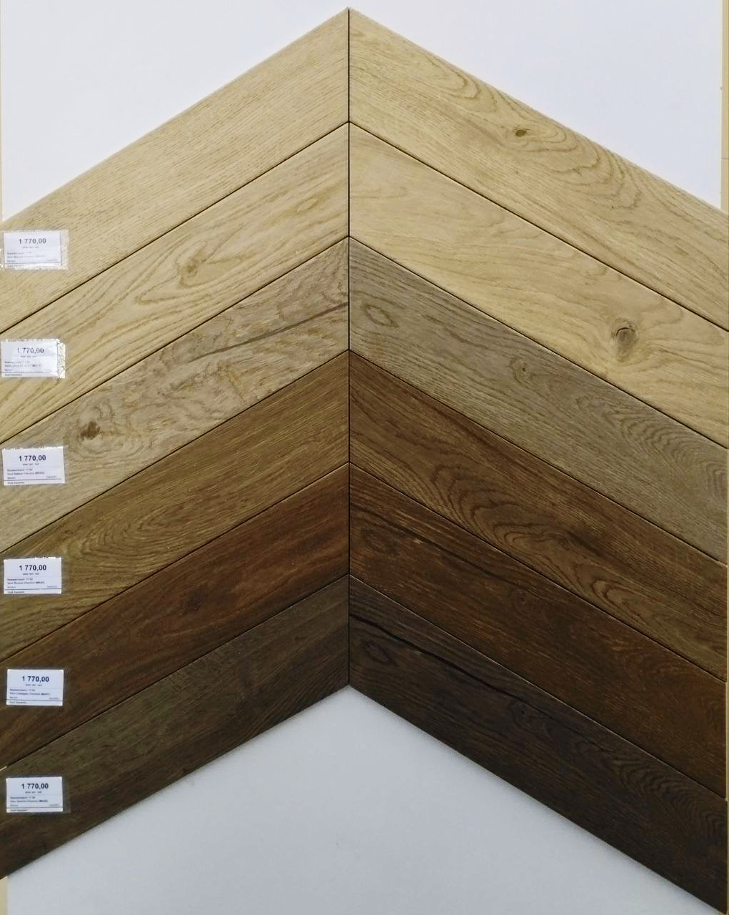 Французская ёлочка Marazzi Vero выставочный образец — керамогранит под дерево в формате шеврон