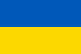 українська плитка купити Львів